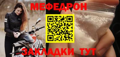 метадон Мариинск