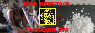 метадон Мариинск