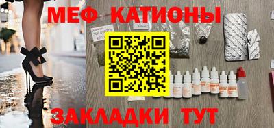 метадон Мариинск