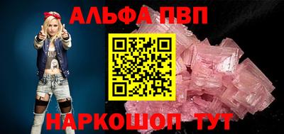 COCAINE Малгобек