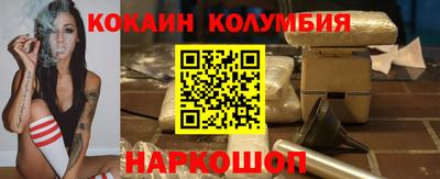 стаф Малоярославец