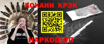 МДПВ Моздок