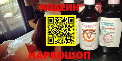 COCAINE Малгобек