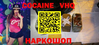 метадон Мариинск