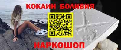 метадон Мариинск