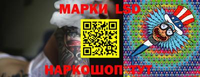 COCAINE Малгобек