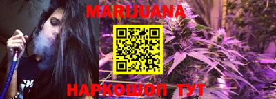 COCAINE Малгобек