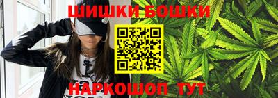 COCAINE Малгобек