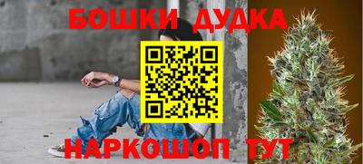 COCAINE Малгобек