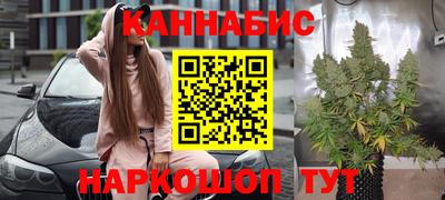 мдма Можайск