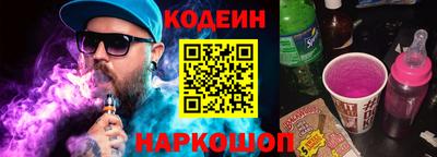 стаф Малоярославец