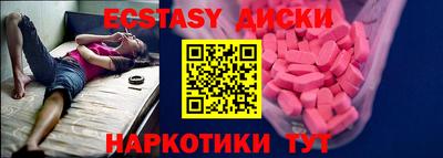 COCAINE Малгобек