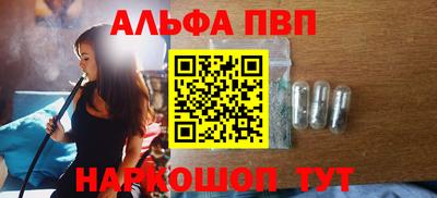 COCAINE Малгобек