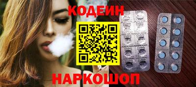 стаф Малоярославец