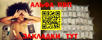 COCAINE Малгобек