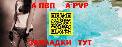 стаф Малоярославец
