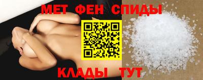 марихуана Можга