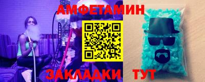 стаф Малоярославец