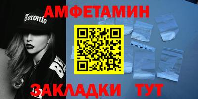 стаф Малоярославец