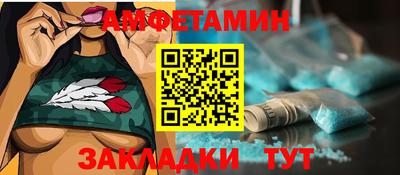 стаф Малоярославец