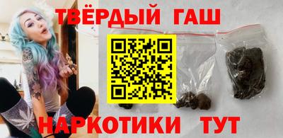 COCAINE Малгобек