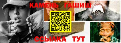 метадон Мариинск