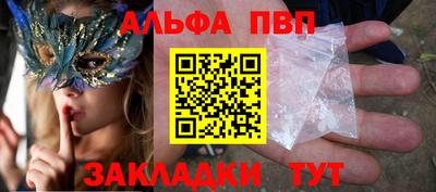 стаф Малоярославец