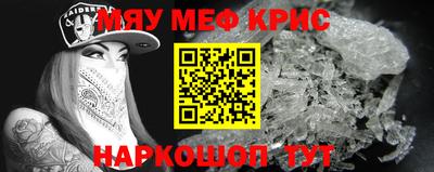 марихуана Можга