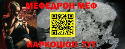 метадон Мариинск