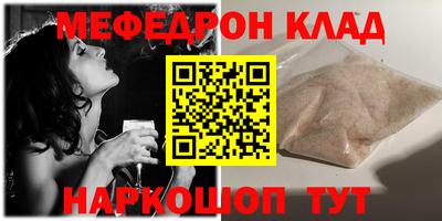 МДПВ Моздок