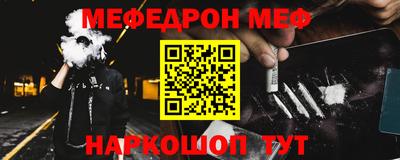 COCAINE Малгобек