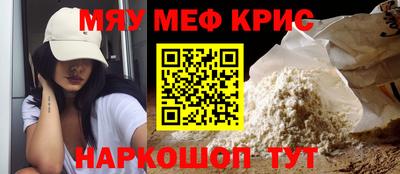 метадон Мариинск