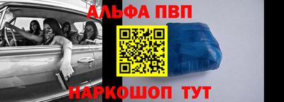метадон Мариинск