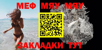 COCAINE Малгобек